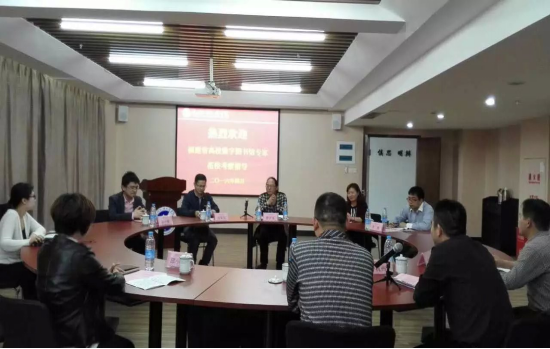 pg娱乐电子游戏