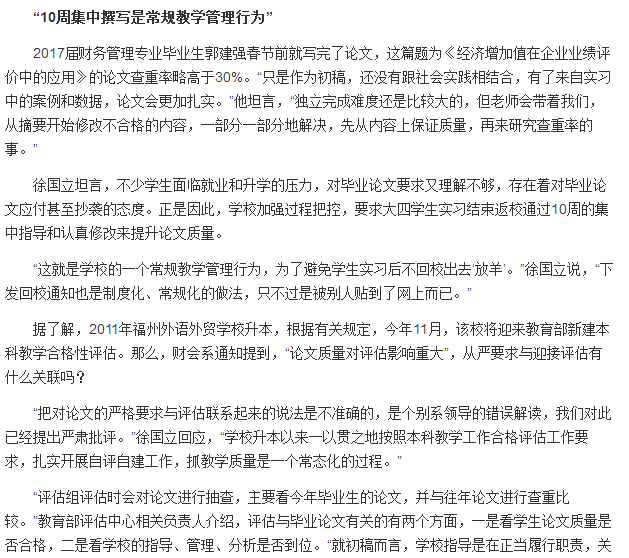 pg娱乐电子游戏