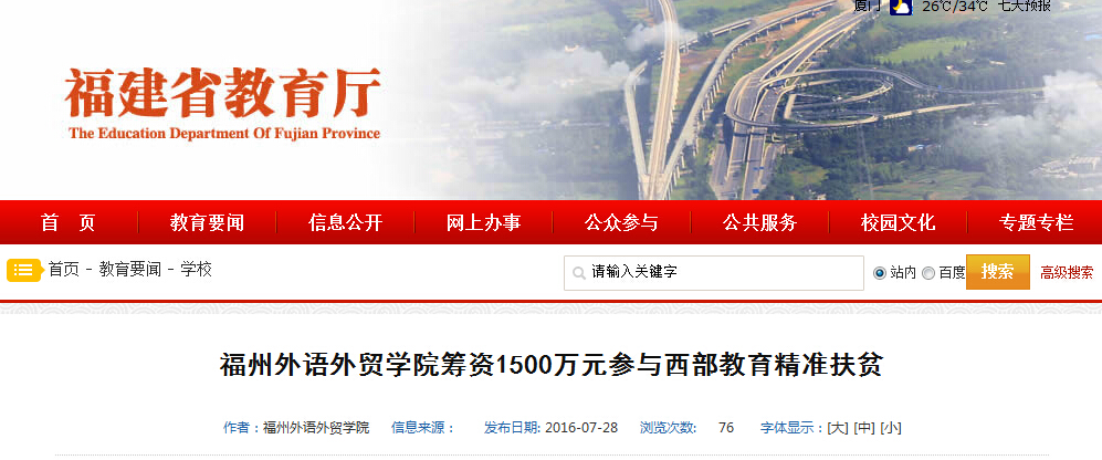 pg娱乐电子游戏