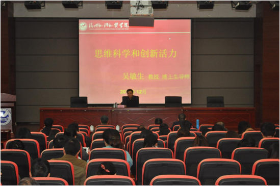 pg娱乐电子游戏