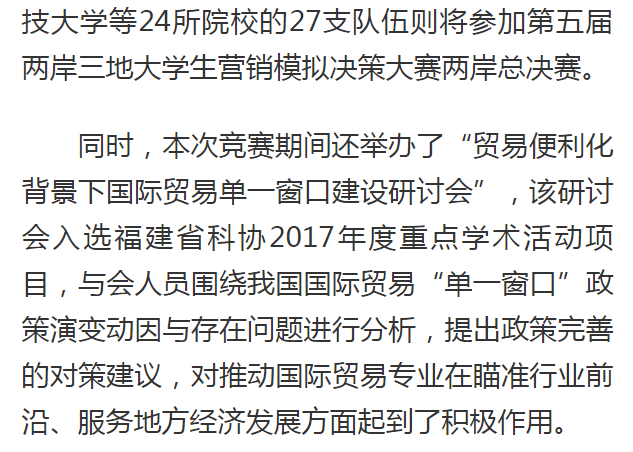 pg娱乐电子游戏