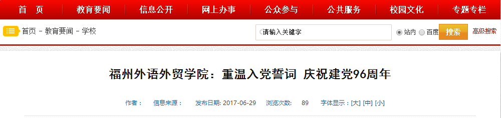 pg娱乐电子游戏