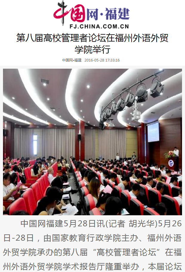 pg娱乐电子游戏