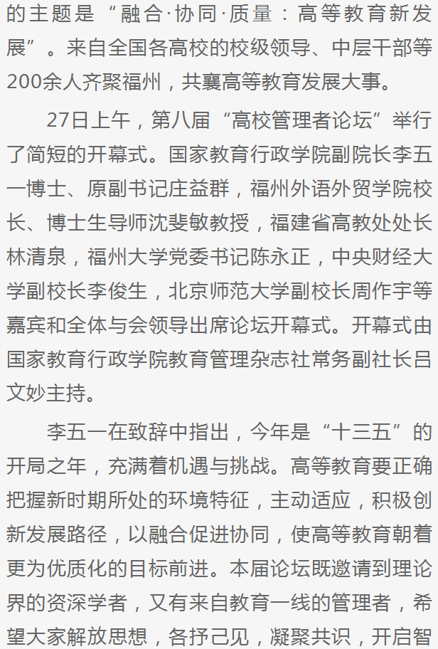 pg娱乐电子游戏