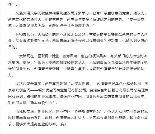 pg娱乐电子游戏