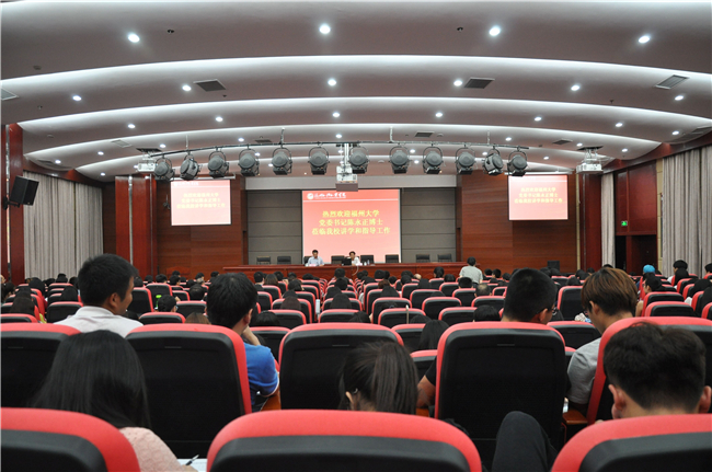 pg娱乐电子游戏