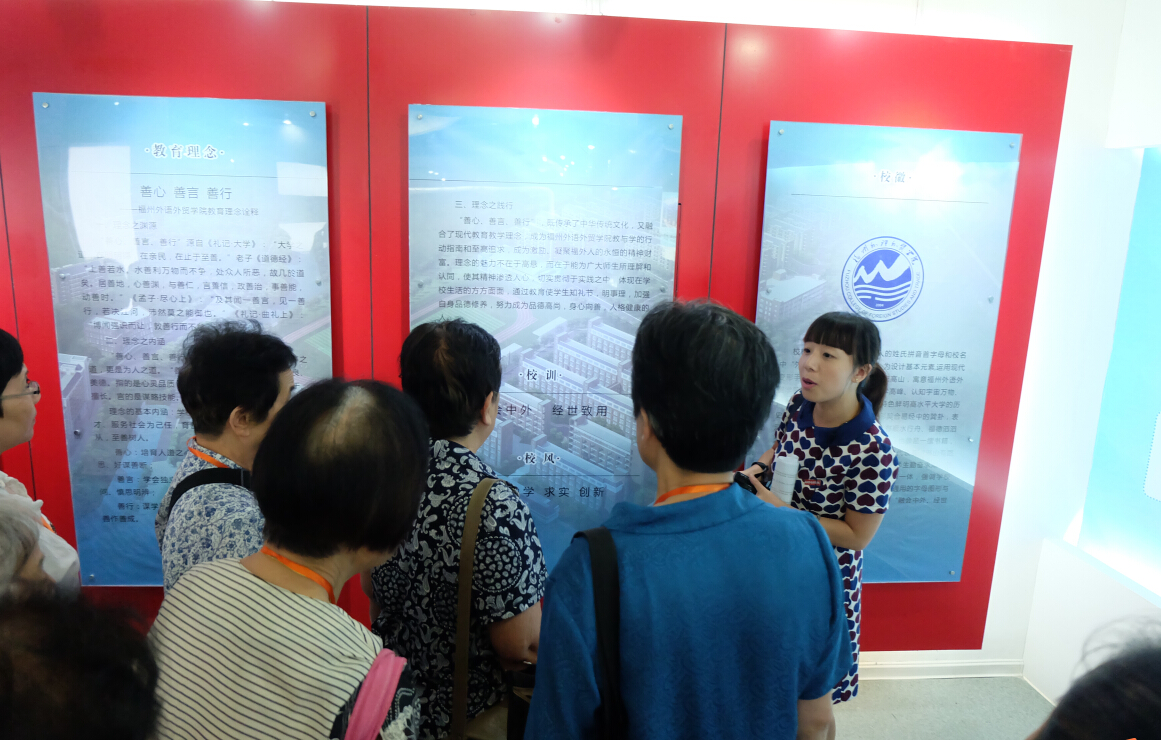 pg娱乐电子游戏