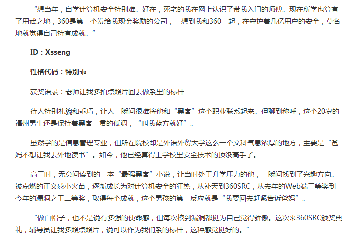 pg娱乐电子游戏