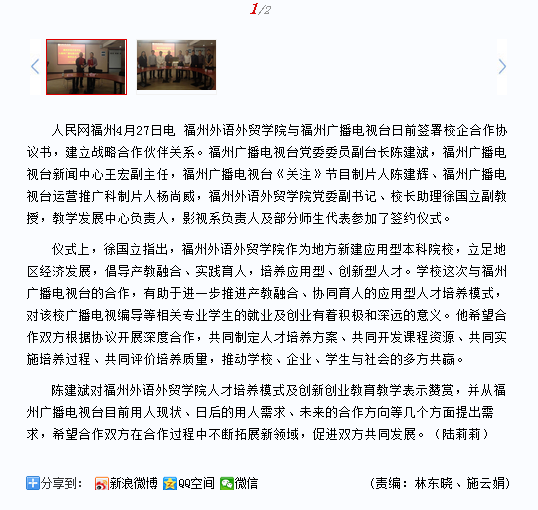 pg娱乐电子游戏