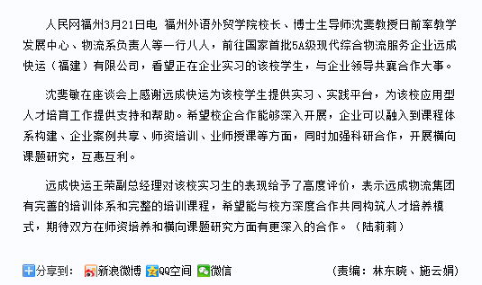 pg娱乐电子游戏