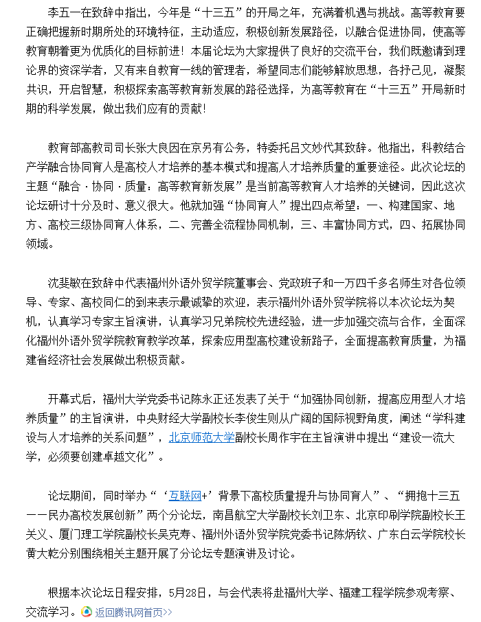 pg娱乐电子游戏