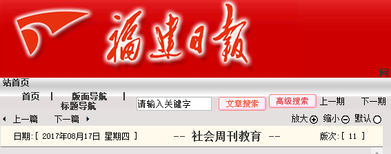 pg娱乐电子游戏
