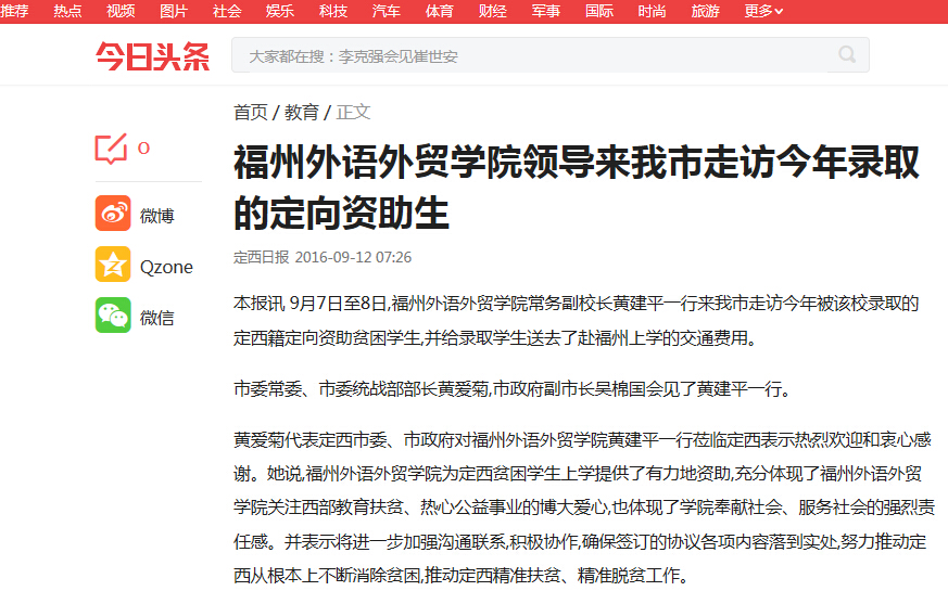 pg娱乐电子游戏