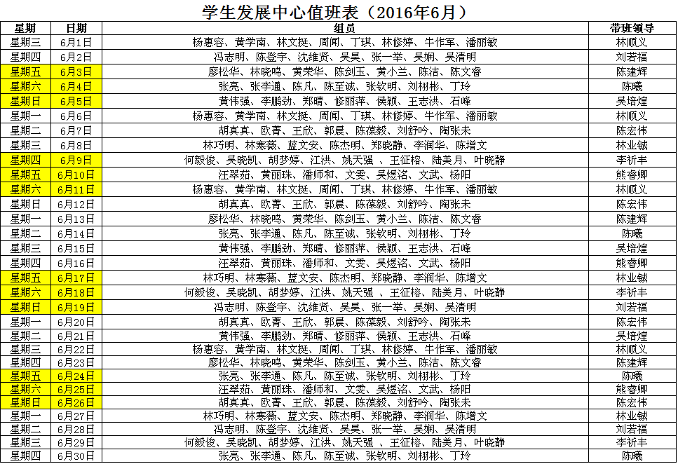 pg娱乐电子游戏