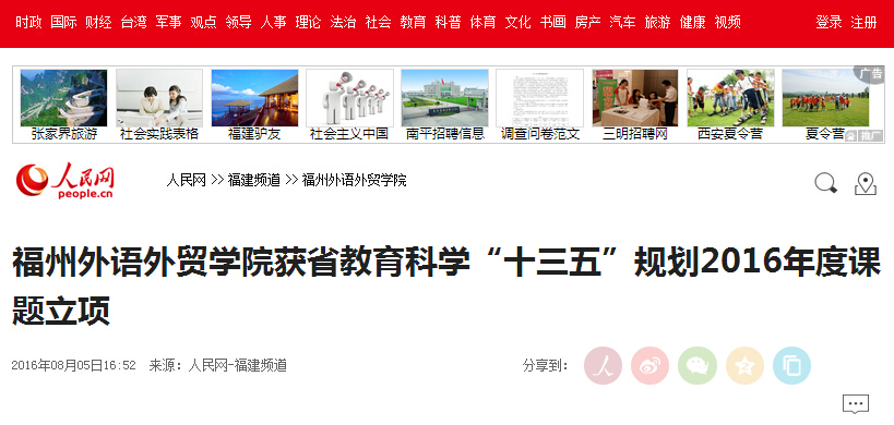 pg娱乐电子游戏