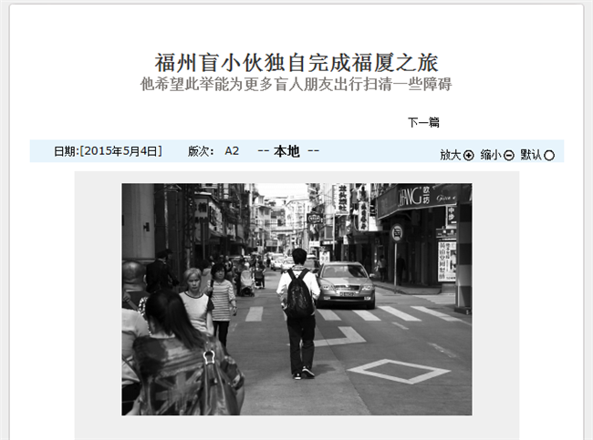 pg娱乐电子游戏