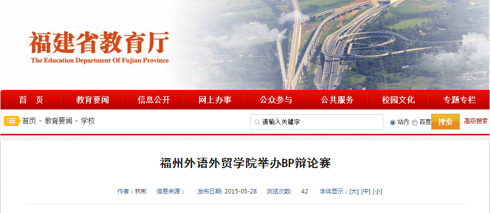 pg娱乐电子游戏