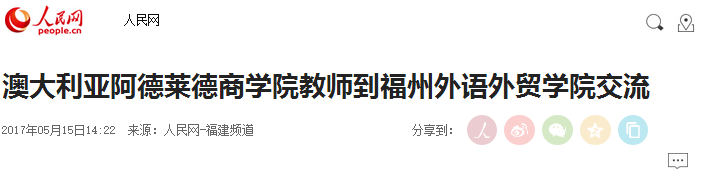 pg娱乐电子游戏