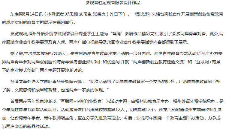 pg娱乐电子游戏