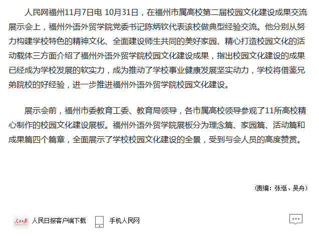 pg娱乐电子游戏