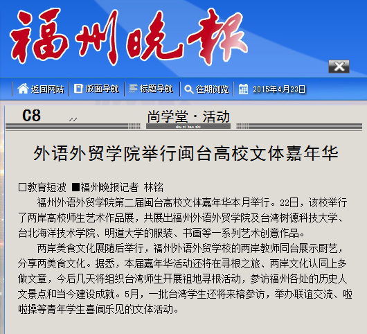 pg娱乐电子游戏