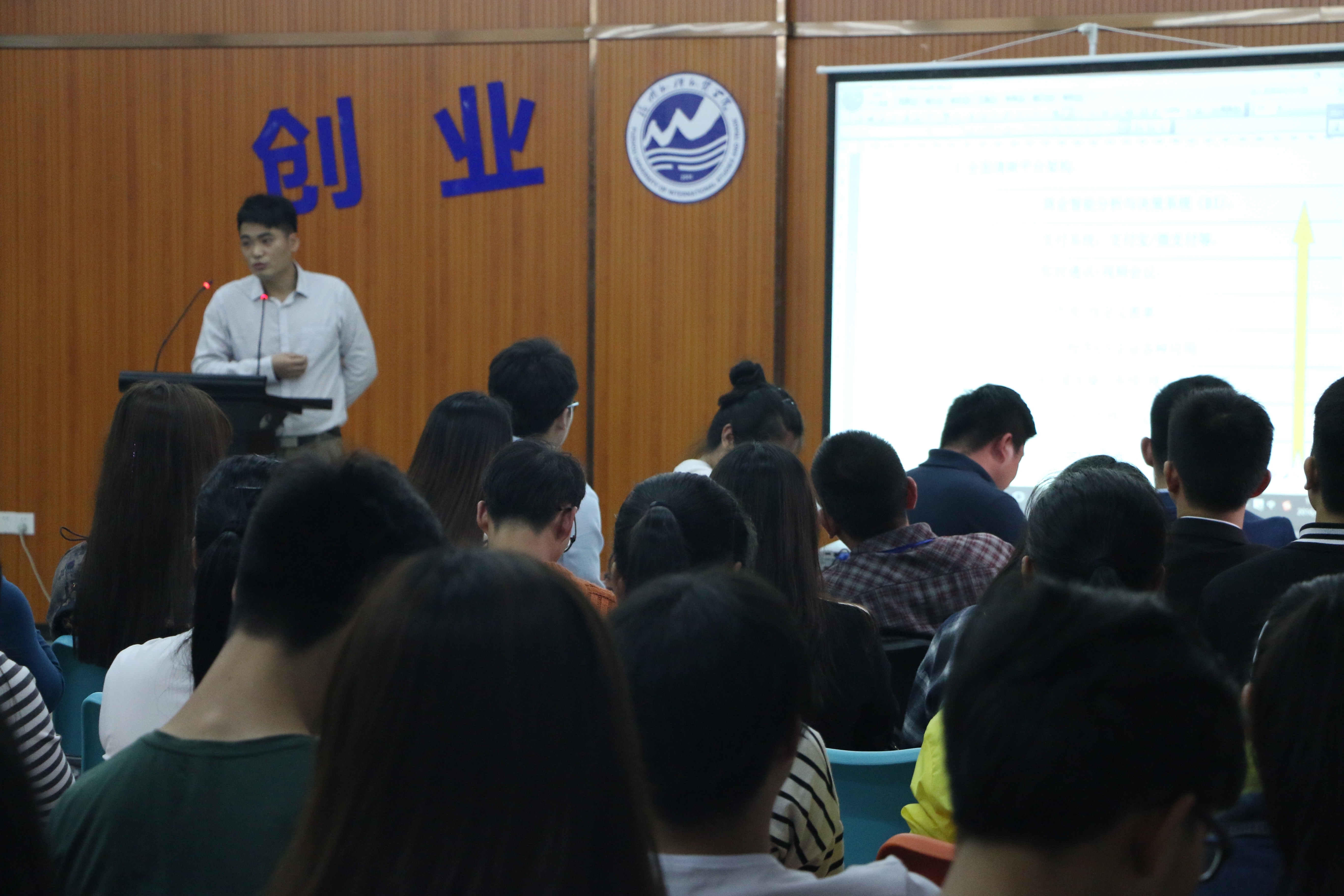 pg娱乐电子游戏