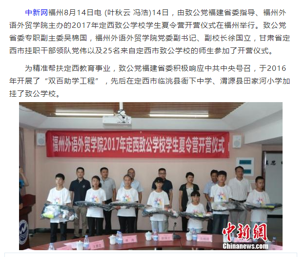 pg娱乐电子游戏