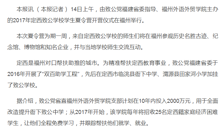 pg娱乐电子游戏