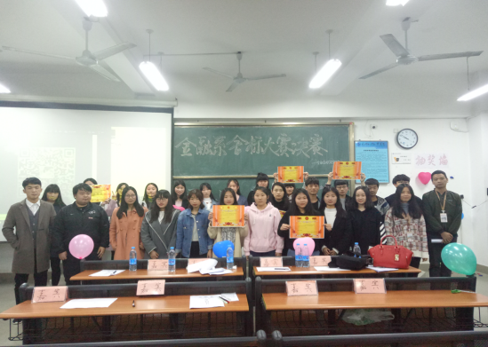 pg娱乐电子游戏