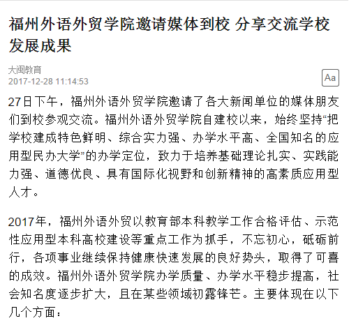 pg娱乐电子游戏