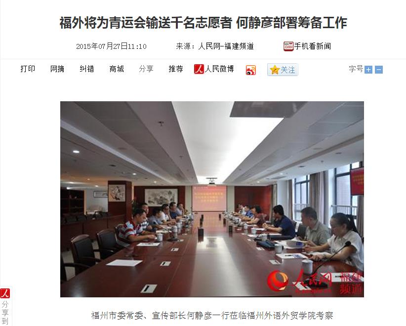 pg娱乐电子游戏