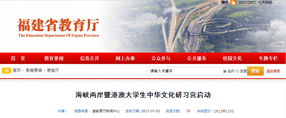 pg娱乐电子游戏