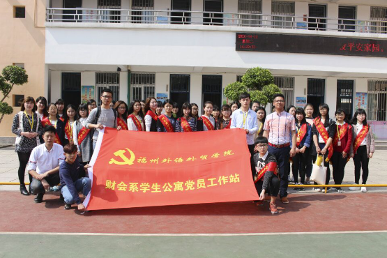 pg娱乐电子游戏