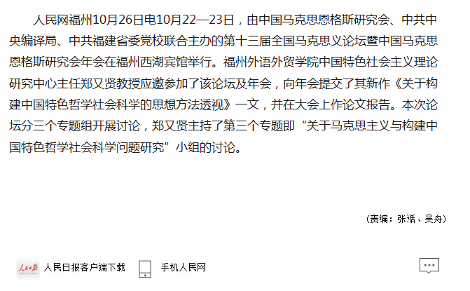 pg娱乐电子游戏