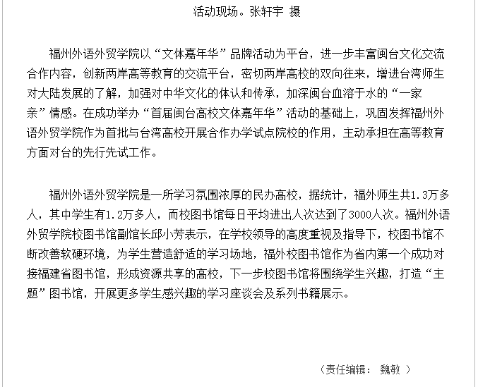 pg娱乐电子游戏