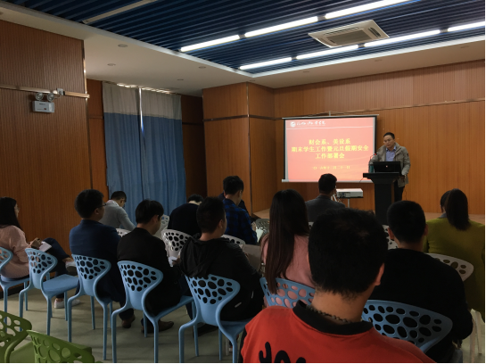 pg娱乐电子游戏