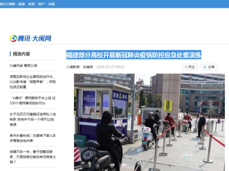 pg娱乐电子游戏