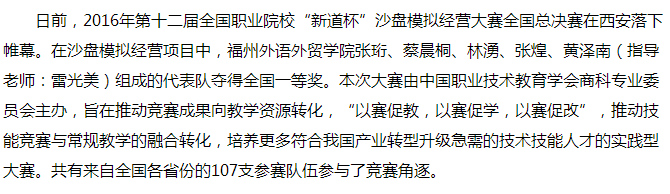 pg娱乐电子游戏