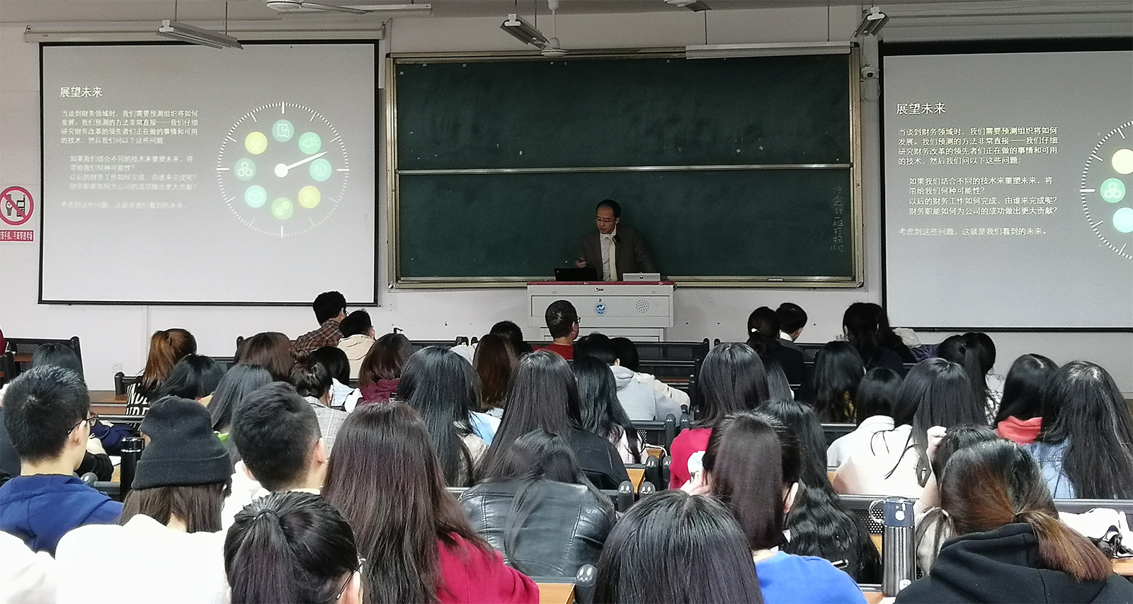 pg娱乐电子游戏