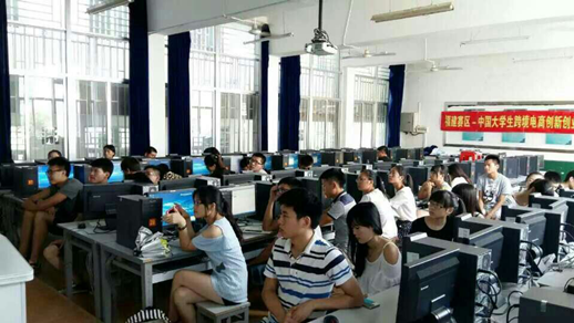 pg娱乐电子游戏