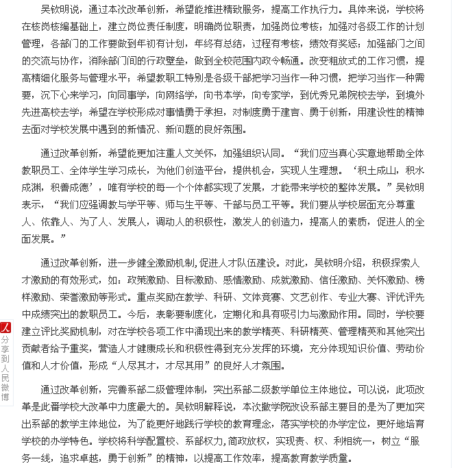 pg娱乐电子游戏