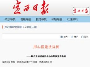 pg娱乐电子游戏