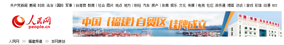 pg娱乐电子游戏