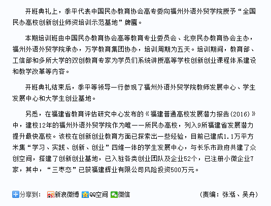 pg娱乐电子游戏