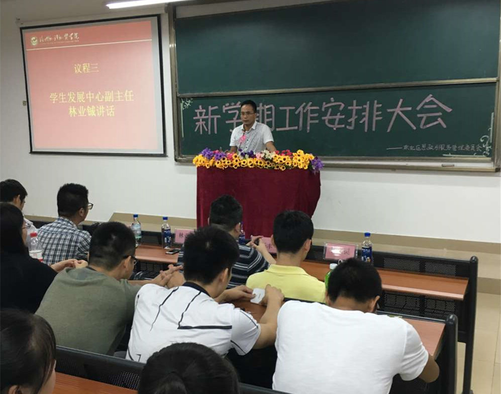 pg娱乐电子游戏