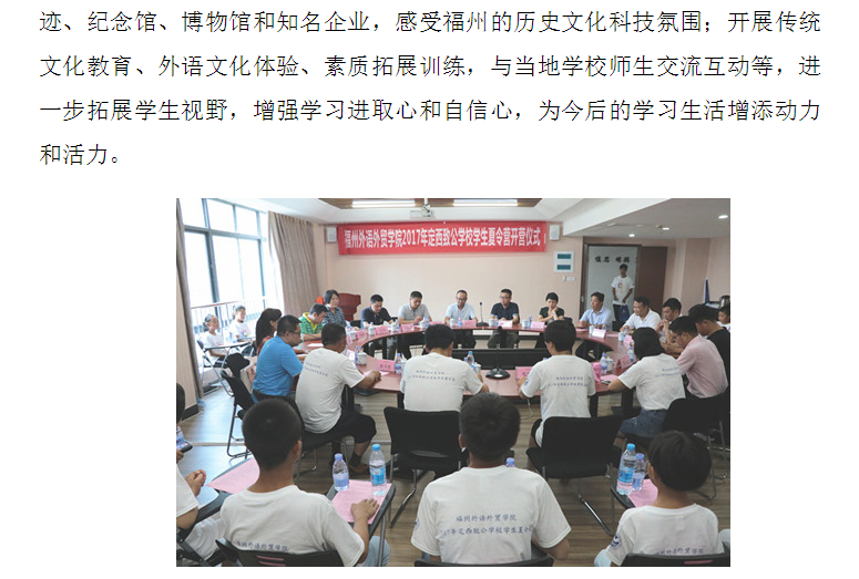 pg娱乐电子游戏