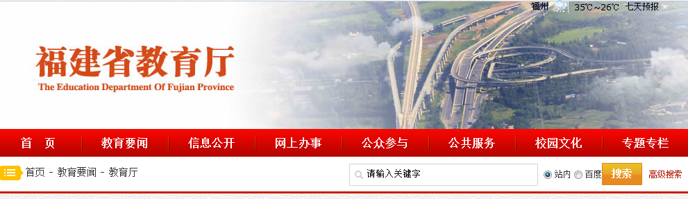 pg娱乐电子游戏