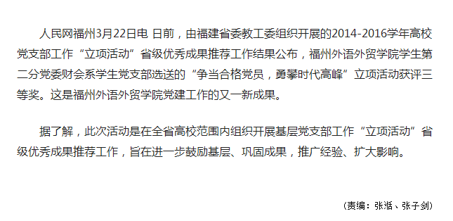 pg娱乐电子游戏