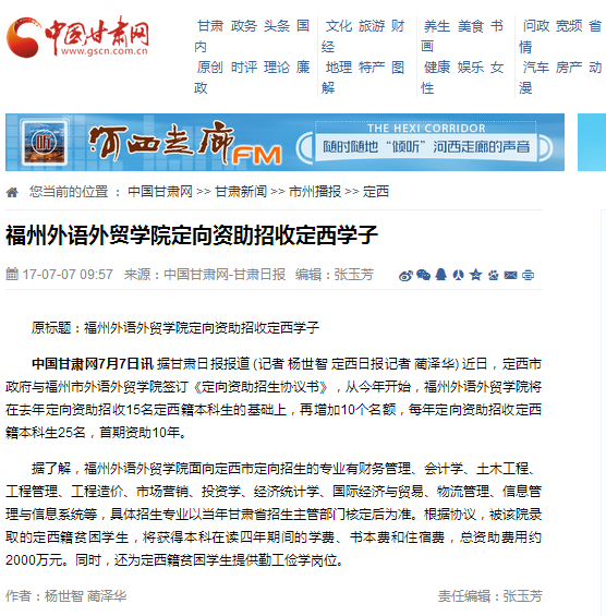 pg娱乐电子游戏
