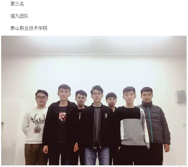 pg娱乐电子游戏